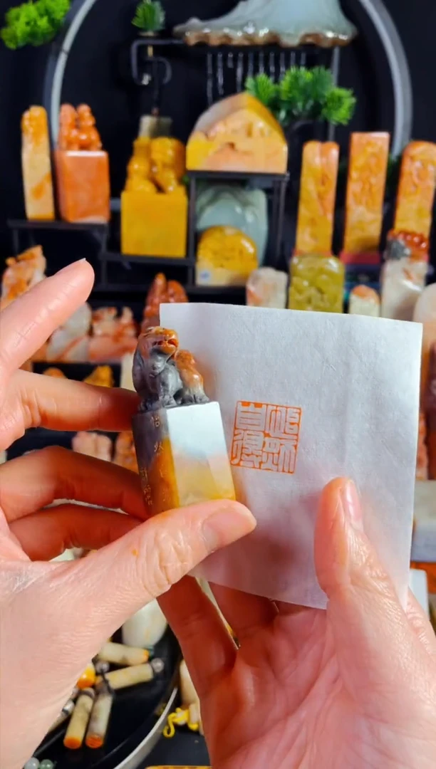 【闪购商品】老挝石印石手工篆刻《怡然自得》