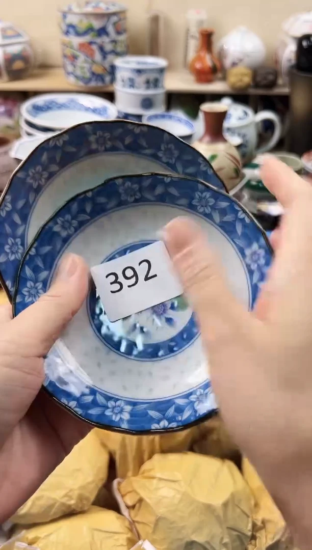 瓷片芒***哆你好你好你好392