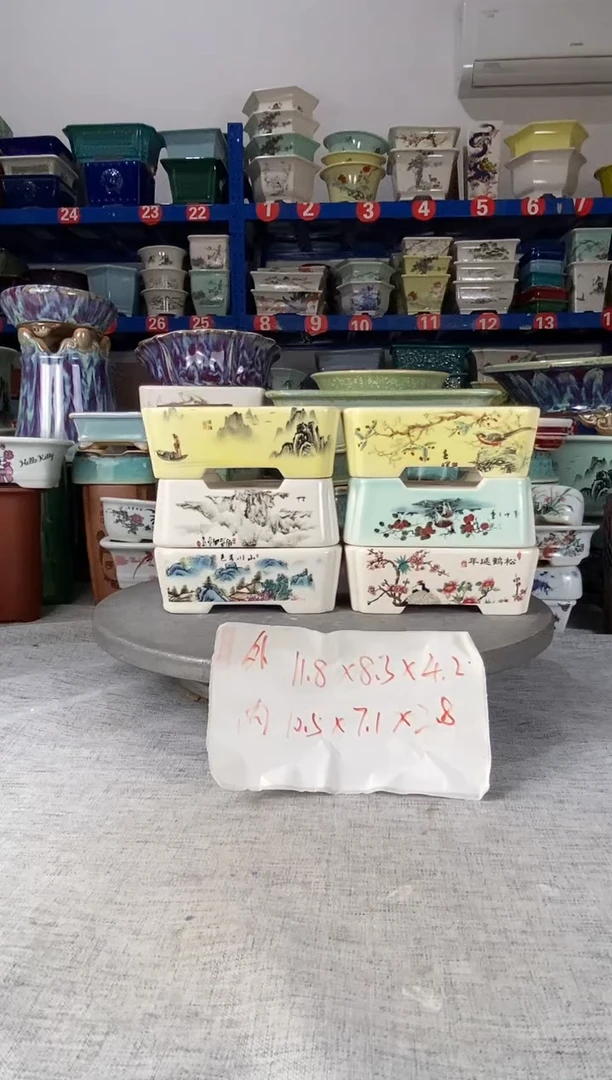 112229六只马槽花盆