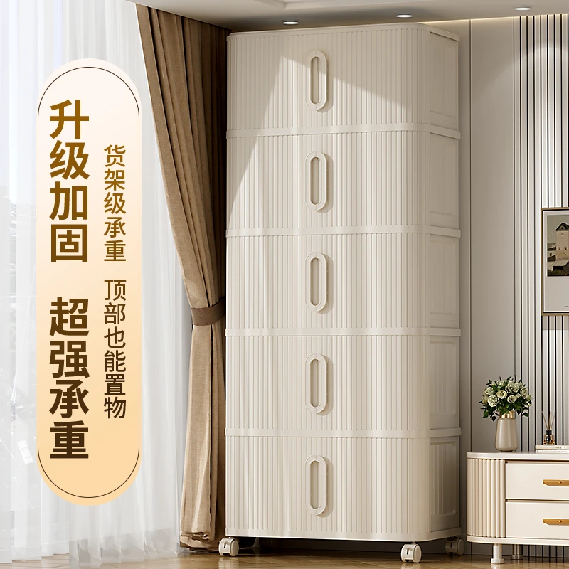 520礼物【72面宽】家用客厅双开抽拉门零食玩具收纳柜衣服整理柜