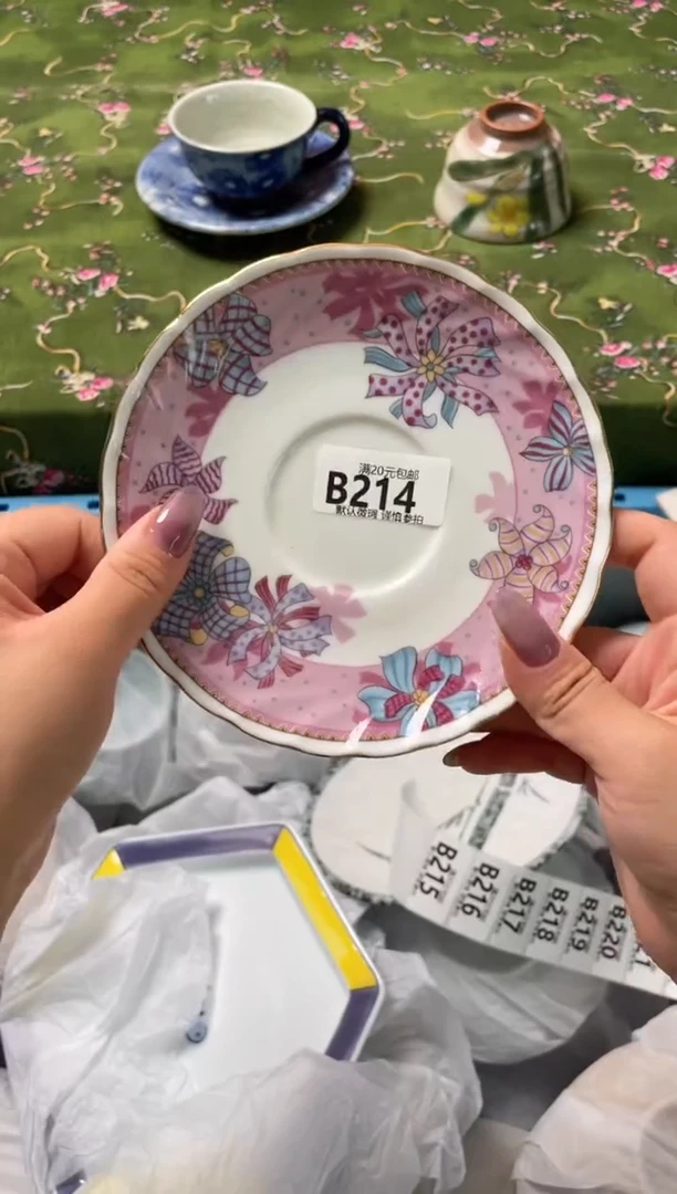 瓷片瓷器瓷器B214