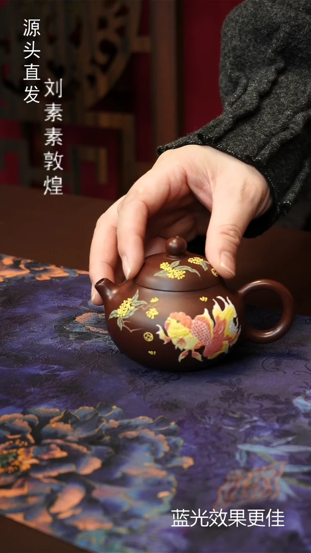 茶壶紫砂宜兴紫砂原矿紫砂 紫砂壶特价