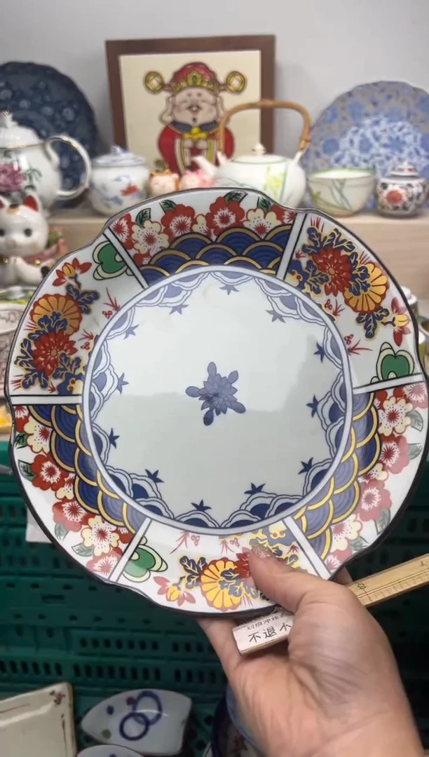 【闪购商品】瓷片亲亲28米包邮哦一单一付