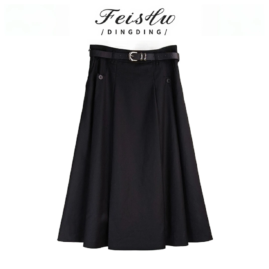 B258【维亿专属】高腰X型半身裙长裙A字裙子复古工装风