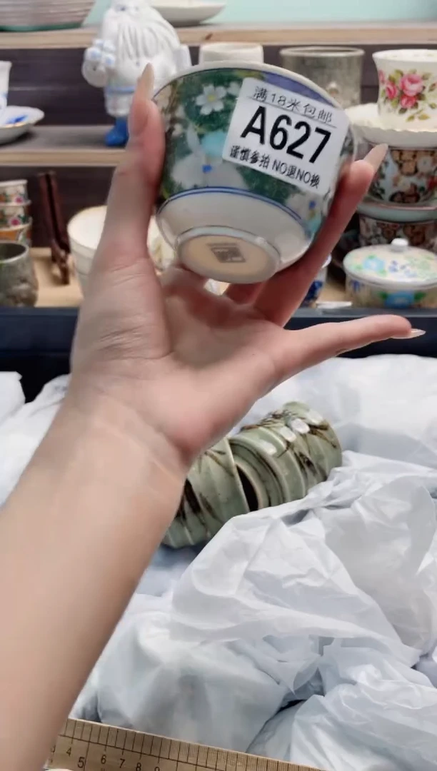 琉璃手工艺品A627***********