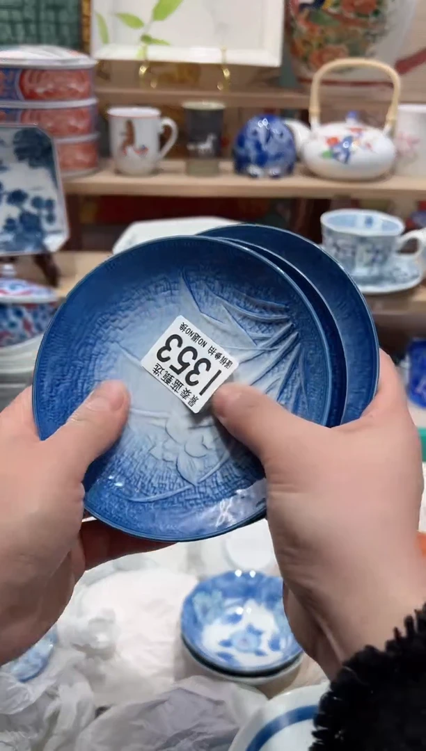 【闪购商品】瓷片当天凑满25米包邮I353