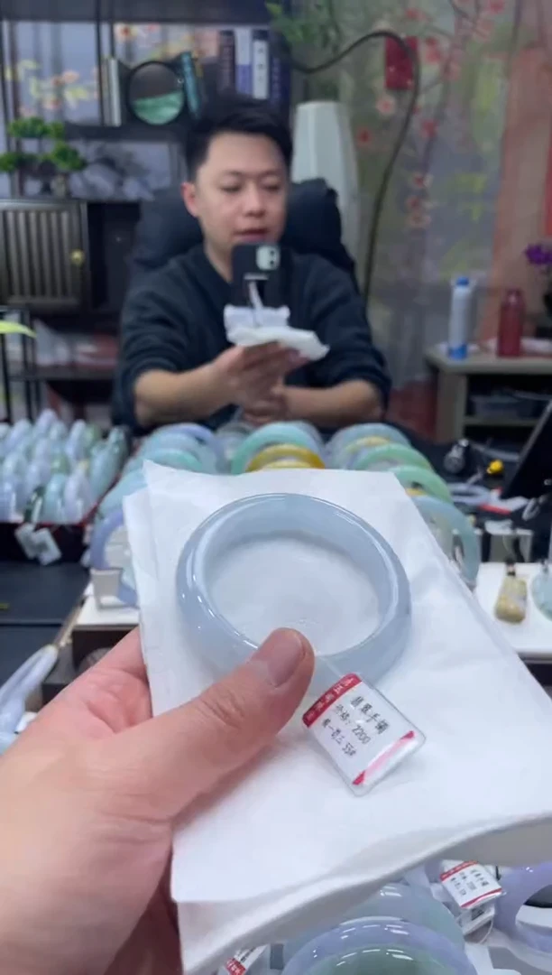 未镶嵌手镯翡翠7466***