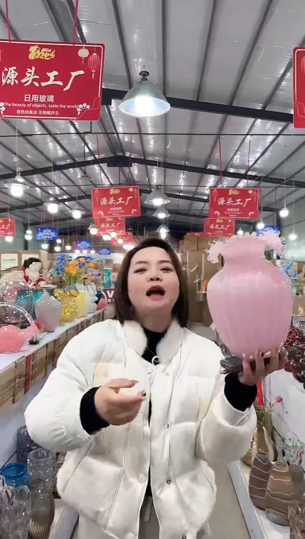 【闪购商品】藤优品花器H-早7