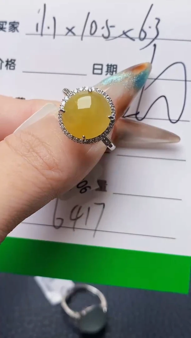 银S925镶嵌戒指翡翠6417