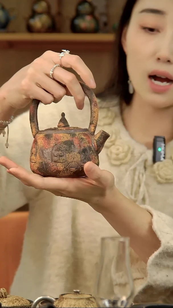 言野手作 岩矿提梁壶