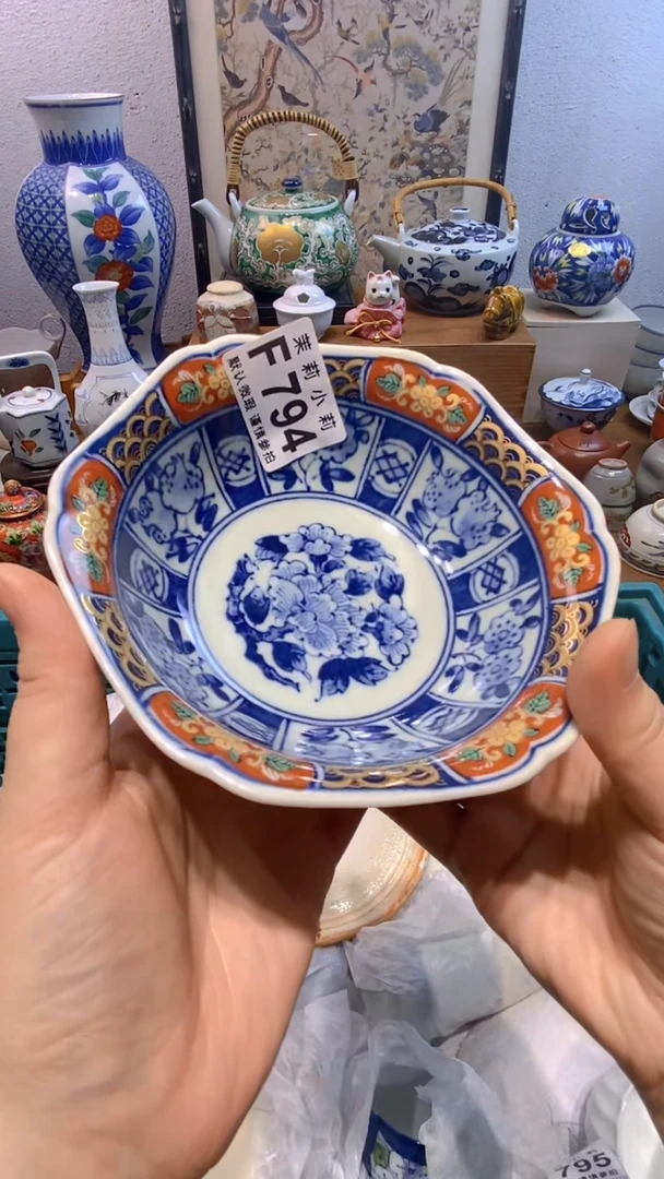 瓷片武**主茉莉商品一号794