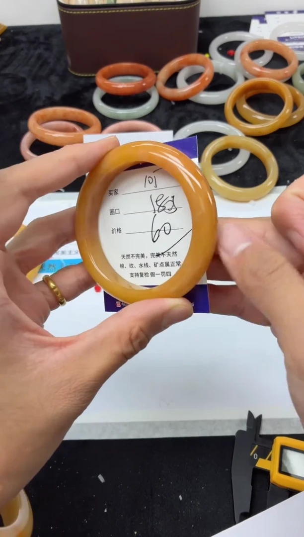 未镶嵌手镯石英质玉105