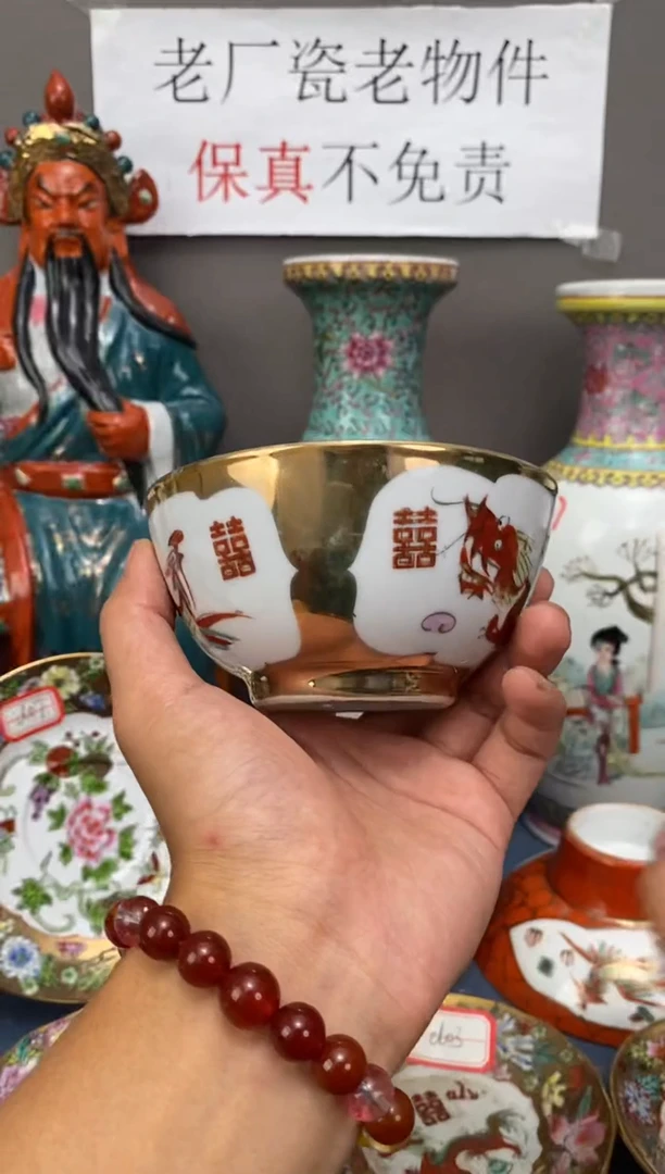 摆件w39景德镇老厂瓷微瑕慎拍