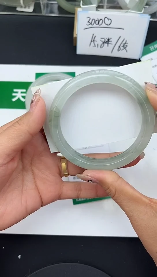 未镶嵌手镯石英质玉130-59/60