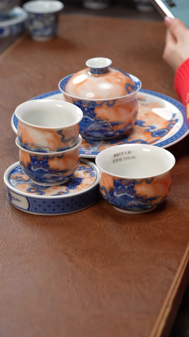 【闪购商品】套组醒狮大套组·