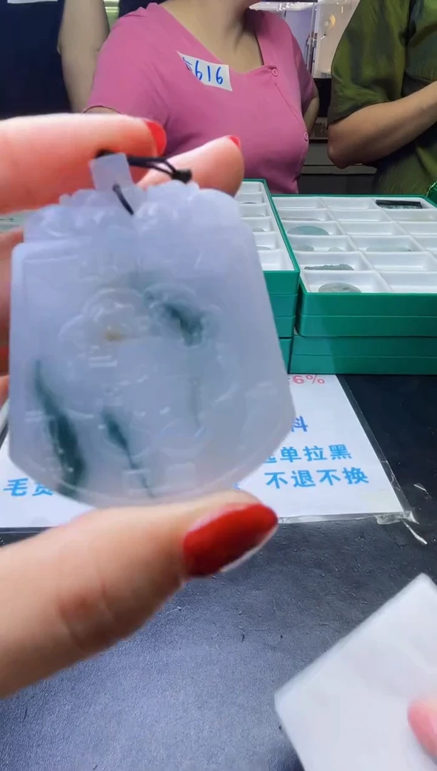 未镶嵌定制翡翠天然翡翠A货