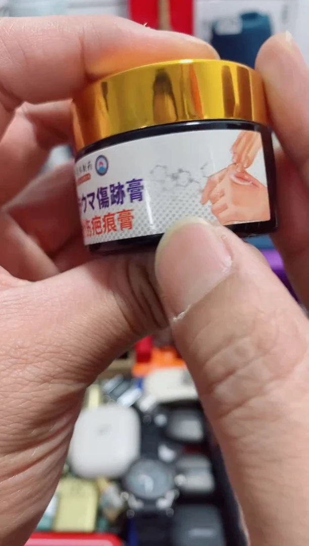 无瓷片闪购商品如图所示
