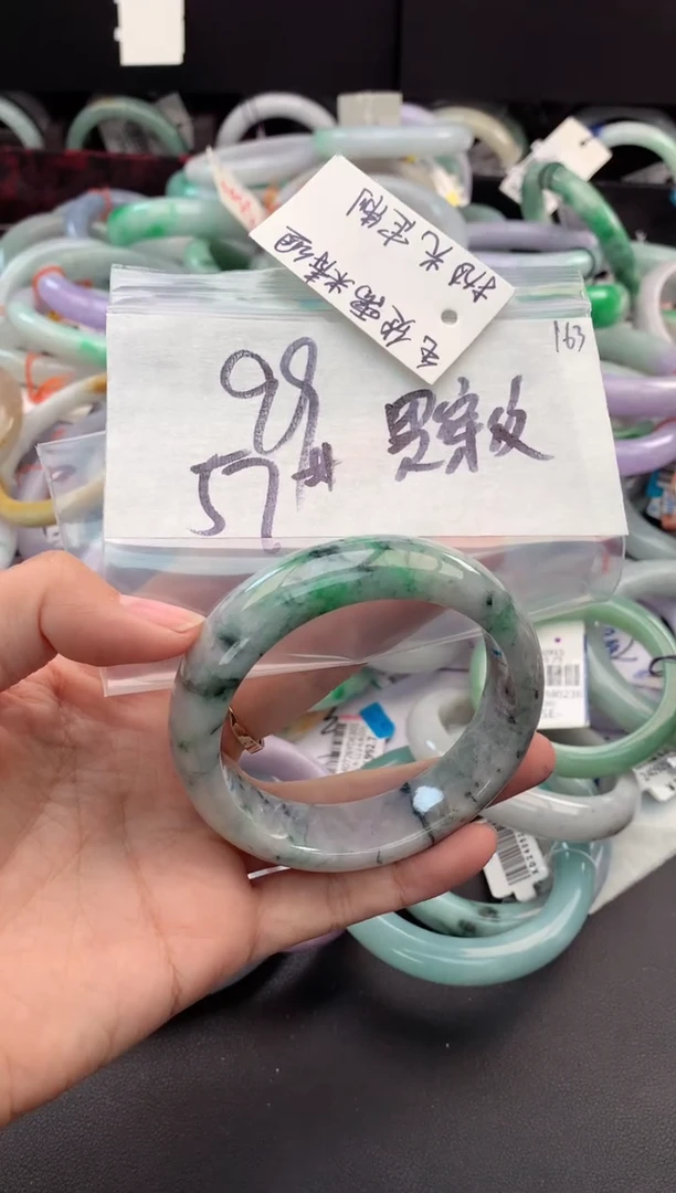 【闪购商品】定制翡翠未镶嵌毛货需精细抛光+多人