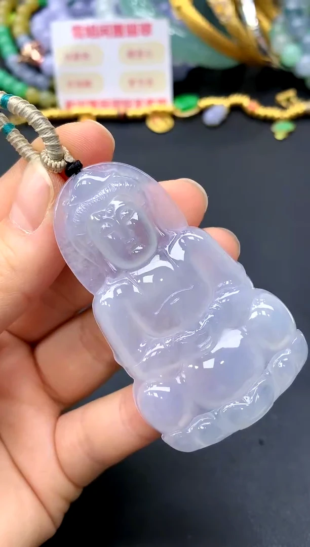 颈饰未镶嵌翡翠261-中国好珍宝