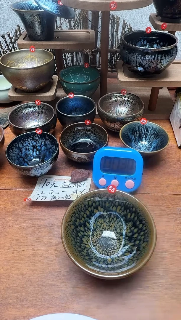 茶盏爱****总85号建盏杯子茶器