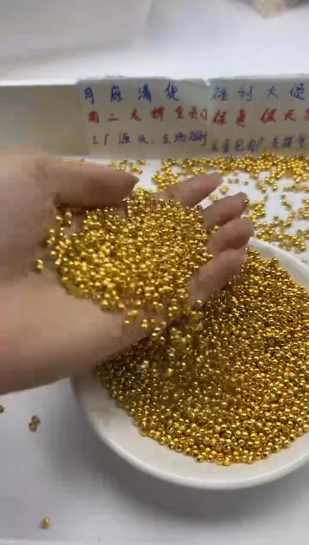 玛瑙/玉髓颈饰银S800镶嵌x853金珠猫眼3mm*50颗