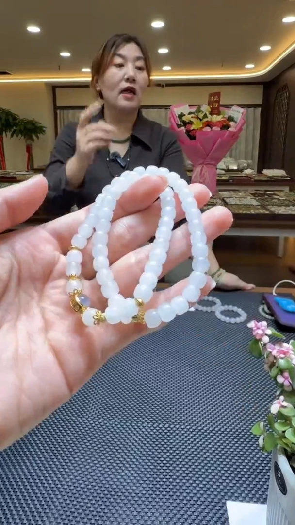 颈饰未镶嵌和田玉手串（多样性发一）