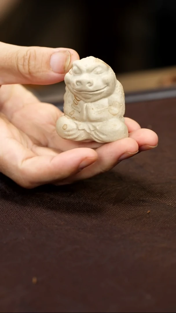 紫砂茶宠紫砂 金蟾