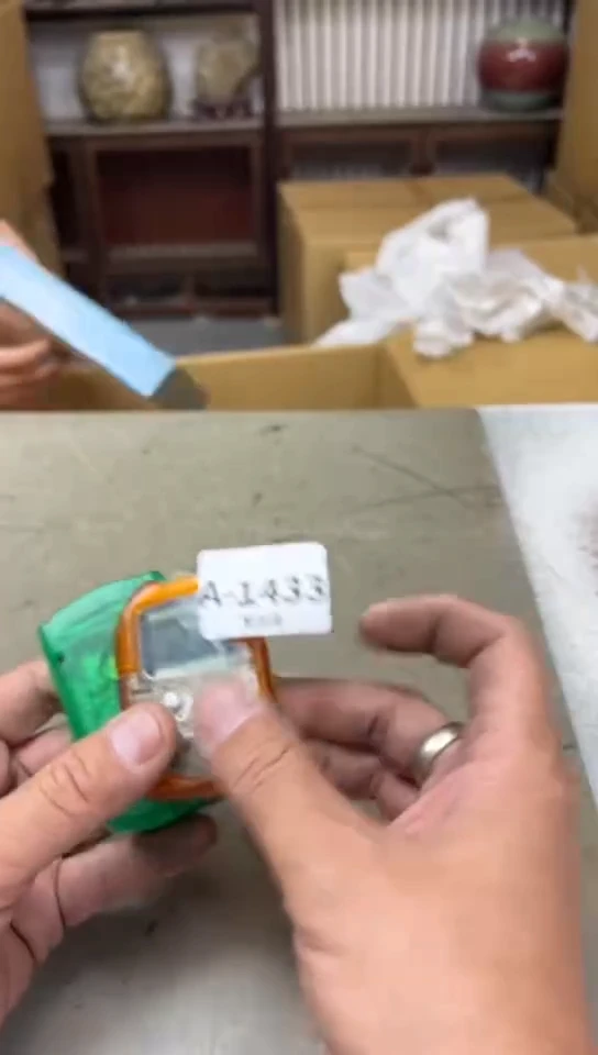 瓷片1433聚宝缘海淘精选