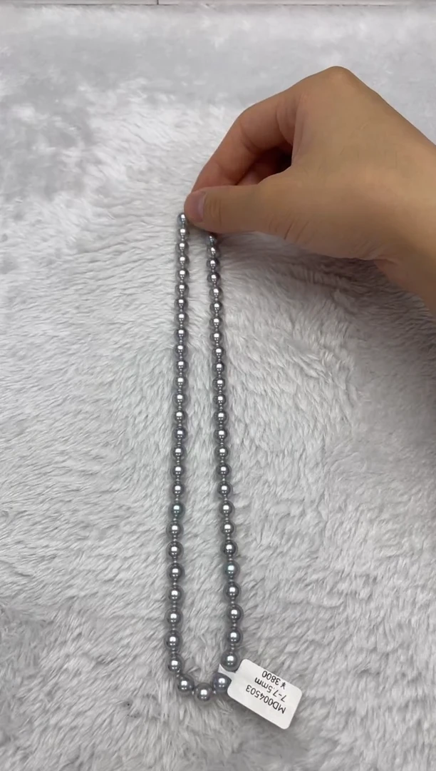 项链银S925镶嵌海水珍珠AK真多麻7-7.5mm