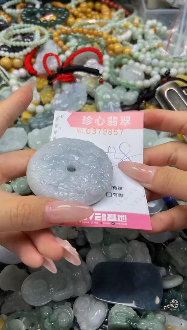 颈饰未镶嵌翡翠闪购0379857
