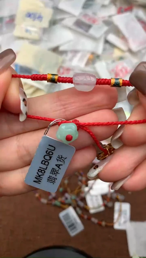 银S925镶嵌挂件翡翠—