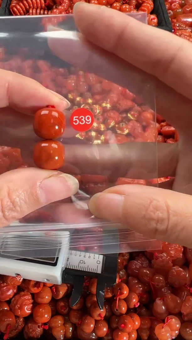 【闪购商品】南红玛瑙颈饰未镶嵌1