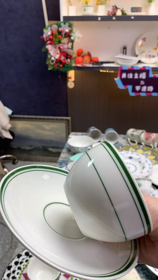 【闪购商品】瓷片陶瓷原单CC077餐具两杯两碟