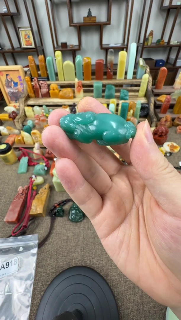 雅安绿印石 编号编号A917