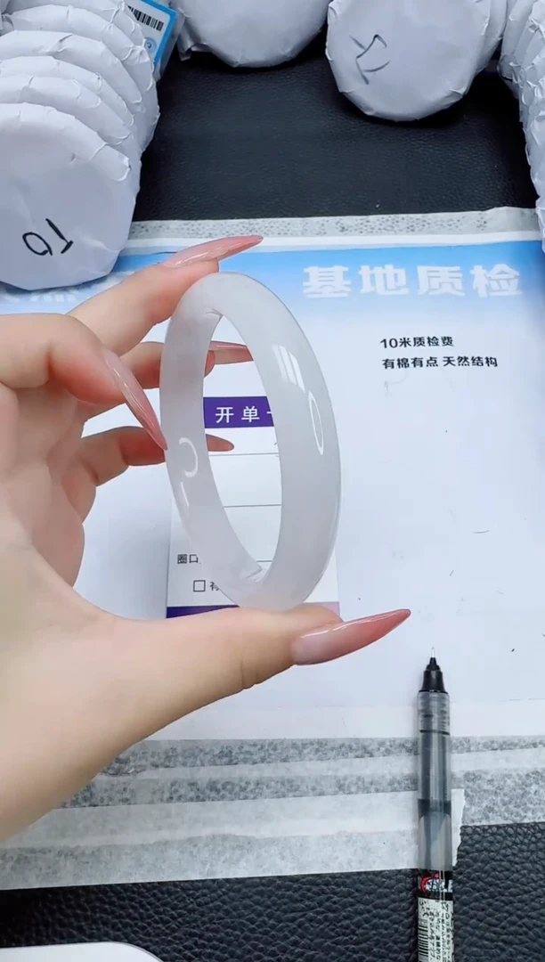 石英质玉手镯未镶嵌5