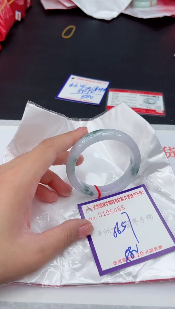 未镶嵌手镯翡翠1111111