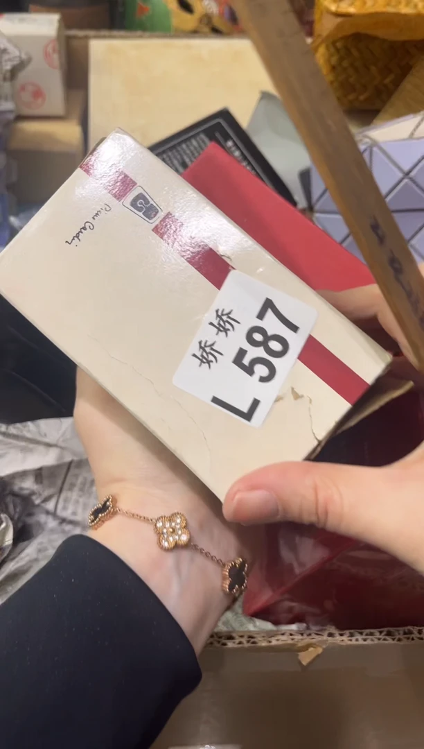 瓷片587 水金碧海 水金碧海