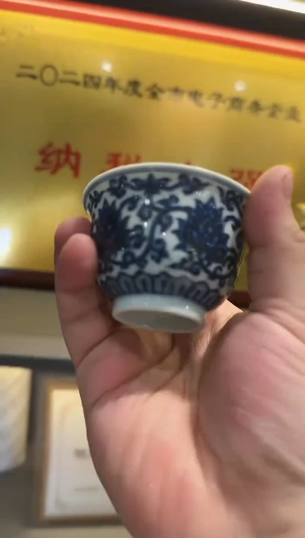 瓷瓷瓷瓷瓷瓷瓷瓷瓷