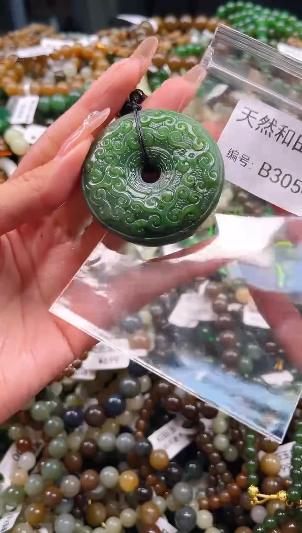 未镶嵌和田玉挂件1