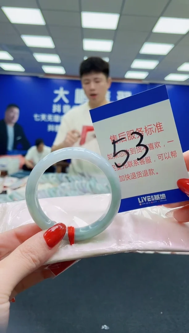未镶嵌手镯翡翠AAAAAAAAA