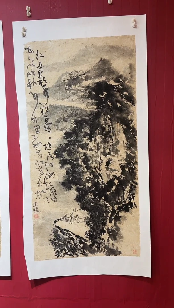 国画手绘国画书法