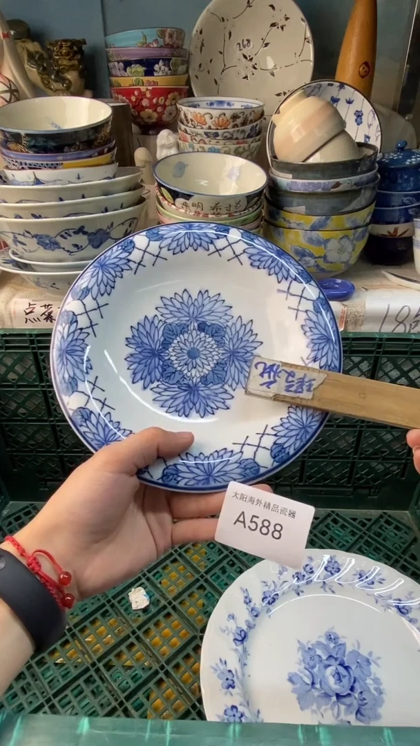 独****王感恩你一直以来的支持