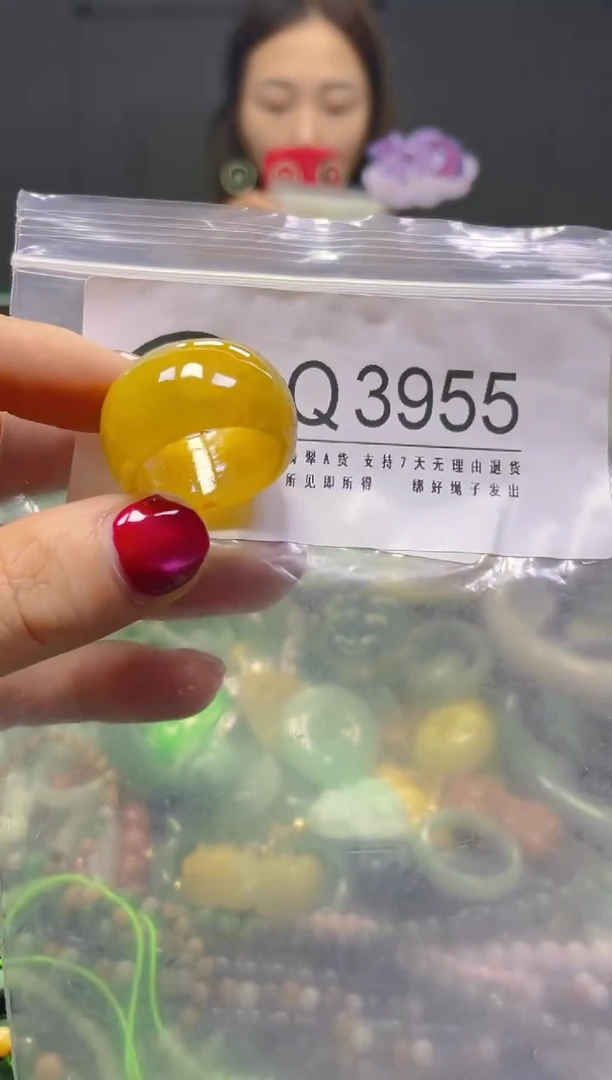 颈饰未镶嵌翡翠19.6MM/Q/翡翠A货，一件也是批发价