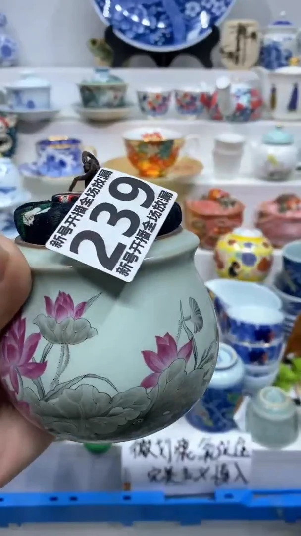 【闪购商品】闪购商品闪购商品闪购商品