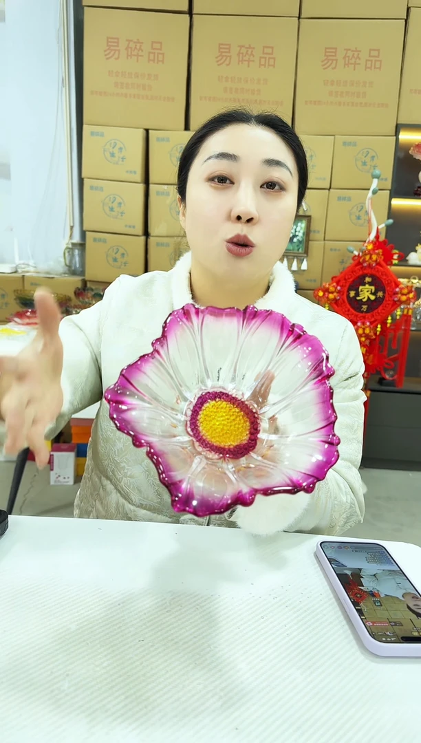 紫色葵花小号果斗一个