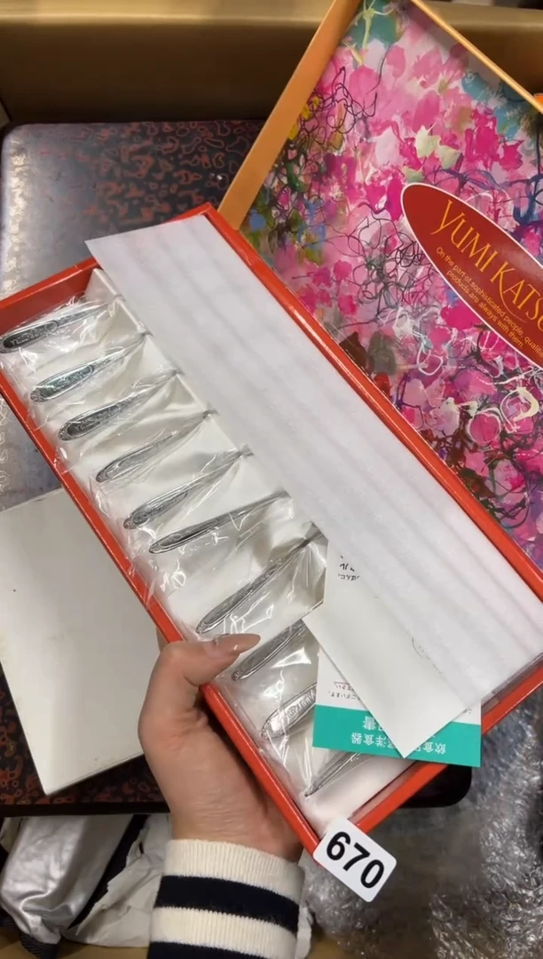 【闪购商品】额670中古商品谨慎参拍