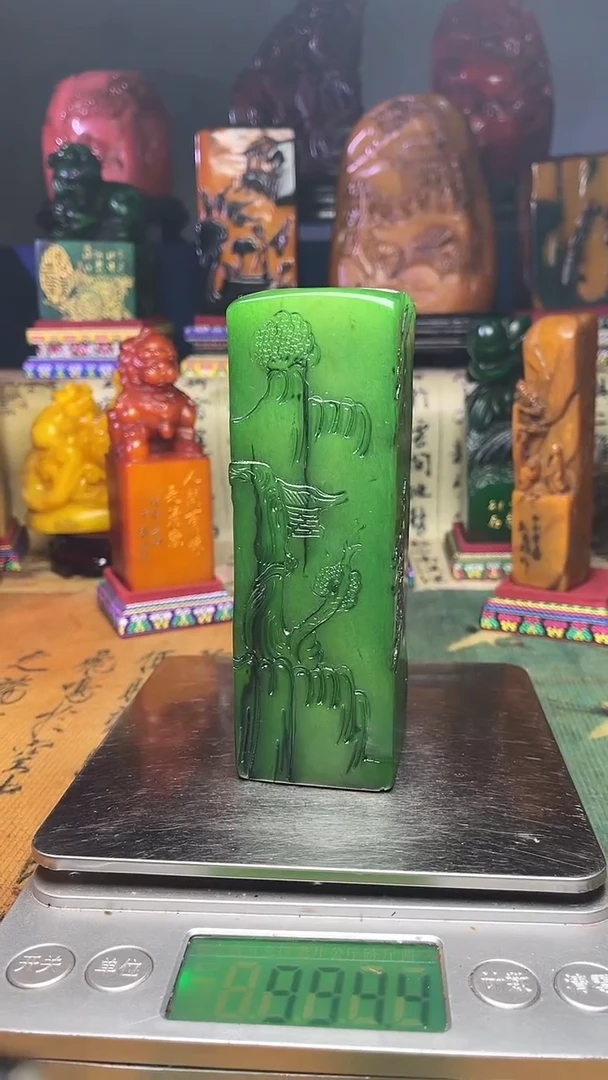 寿山石其他寿山石纂刻石料111