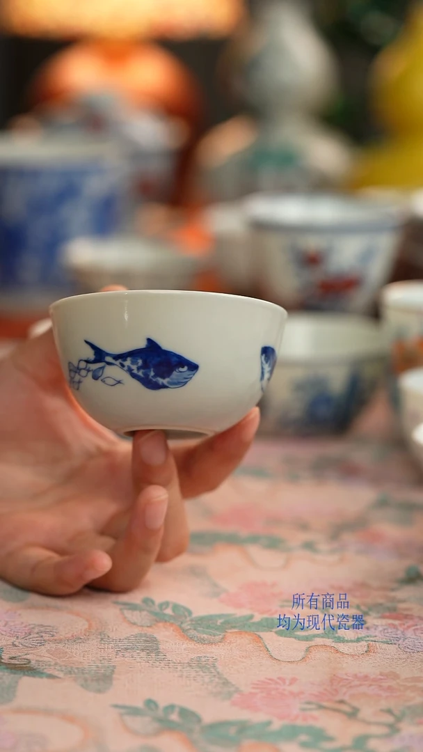 天心雅器鱼石图主人杯