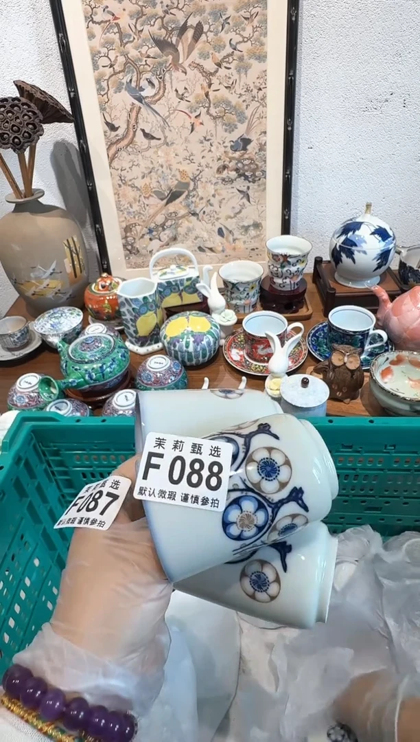 茉莉甄选壹号商品5个杯子088