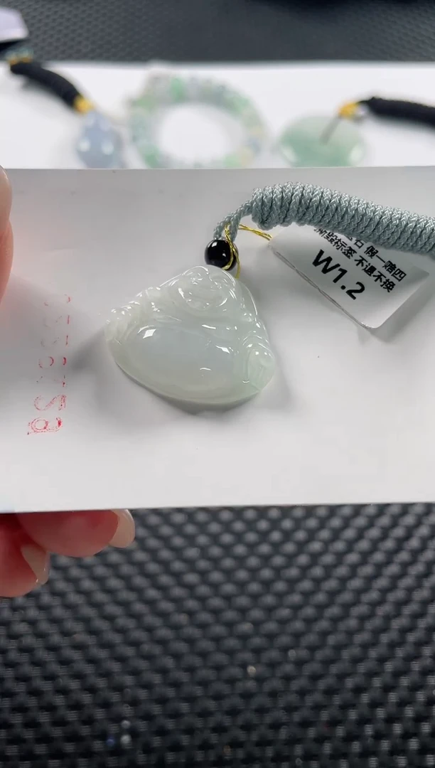 颈饰未镶嵌翡翠基地发货H 0994